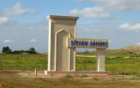 2-cı terapevtik şöbə hər an dağılmağa hazırdır