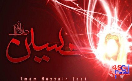 İmam Hüseyn (ə) üçün ağlamaq insanın dərəcəsini qaldırır