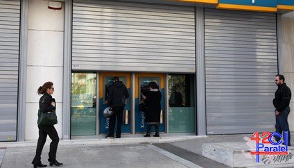 Bank sektorunda ciddi ixtisarlara başlanıb
