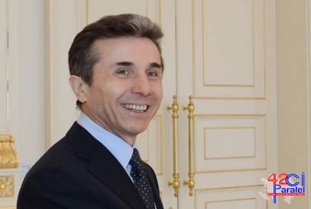 İvanişvili: sahibkar  qazı almayacaq