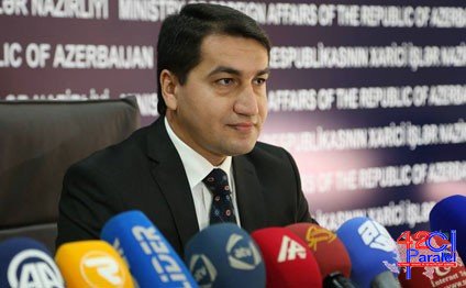 XİN cəbhədəki vəziyyətlə bağlı açıqlama yaydı