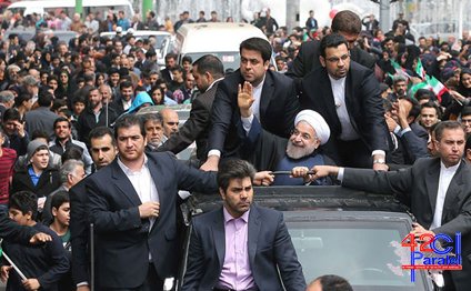 Ruhani: