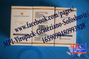 “Alfamed”də həbslər və...dəhşətli virusa qarşı dərman baha satılıbmı?