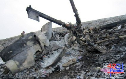 Daha bir erməni terrorundan 24 il ötür
