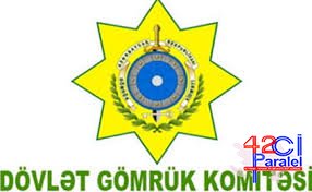 Gömrük Komitəsinin digər quruma birləşdiriləcəyi xəbərlərinə RƏSMİ MÜNASİBƏT