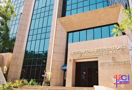 Cahangir Hacıyevlə Dünyamin Xəlilov 2 milyardı necə talayıb