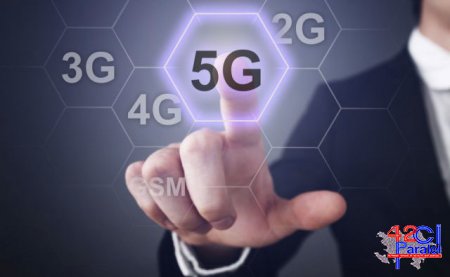 Dünyanın ən sürətli interneti