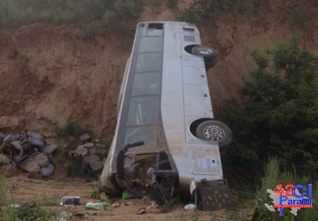 Turistlərlə dolu avtobus aşdı: 14 ölü, 27 yaralı