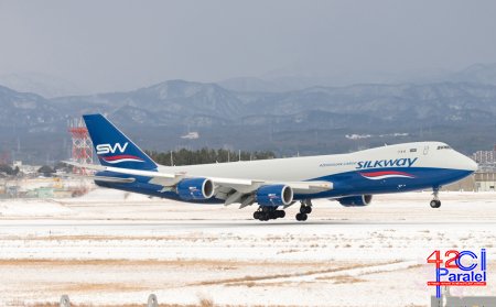Silk Way West Airlines aviaşirkəti Azərbaycan və Yaponiya arasında birbaşa yükdaşıma reysi açıb (FOTO)
