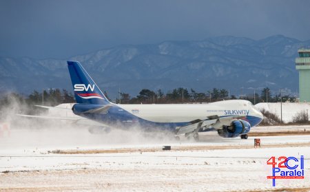 Silk Way West Airlines aviaşirkəti Azərbaycan və Yaponiya arasında birbaşa yükdaşıma reysi açıb (FOTO)