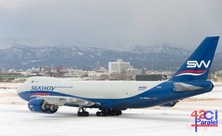 Silk Way West Airlines aviaşirkəti Azərbaycan və Yaponiya arasında birbaşa yükdaşıma reysi açıb (FOTO)