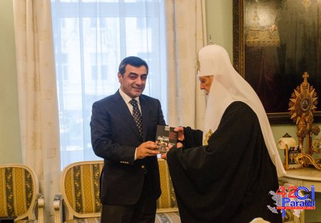 Azərbaycan-Ukrayna Beynəlxalq Alyansının sədri patriarx Filaretlini “Qızıl medal”ı ilə təltif edib (FOTO)