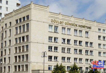 Gömrük xidmətləri “Asan” mərkəzlərində də olacaq
