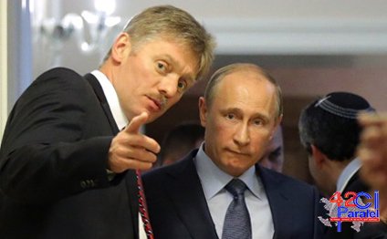 Kreml: Putinin Ərdoğanın görüş istəyindən xəbəri var (FOTO)