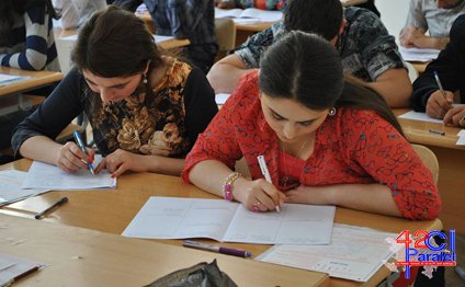 Magistratura imtahanının vaxtı bəlli oldu