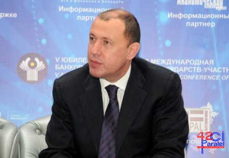 Cahangir Hacıyevin yaxın adamı vəzifəsindən getdi