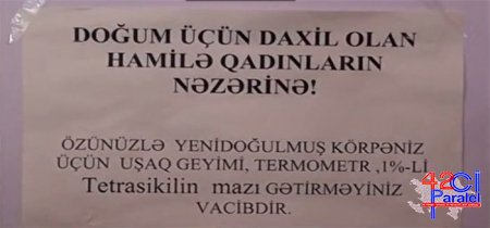 Zaqatalada doğum evində özbaşınalıq