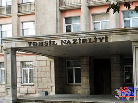 Təhsil Nazirliyində nələr baş verir????