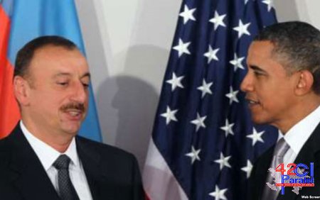 Əliyevdən Obamaya başsağlığı məktubu