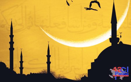 əhya gecəsı nə vaxtdır??