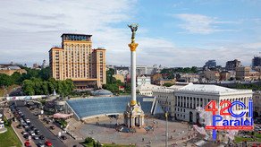 Kiyevdə “Cosmetics Ukraine 2017” Beynəlxalq Forumu keçiriləcək