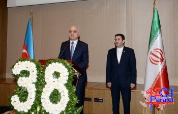 Bakıda İran İslam İnqilabının 38-ci ildönümü qeyd edilib