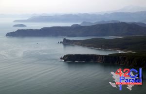 Yaponiya Rusiyaya etiraz məktubu göndərib