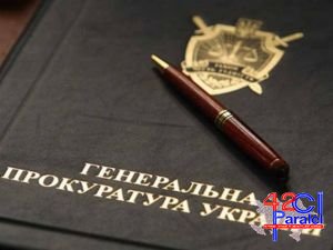 Ukrayna Baş Prokurorluğu azərbaycanlıların oğurlanması faktları ilə bağlı cinayət işi başlayıb