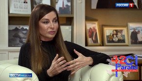 Mehriban Əliyeva: 'İstəyim əhalinin aztəminatlı təbəqəsinin problemlərini həll etməkdir'