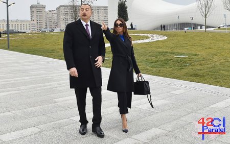 Prezident və xanımı