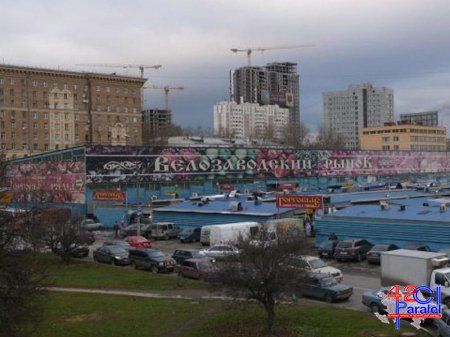 Azərbaycanlı biznesmenlər Moskvada bazar aldılar