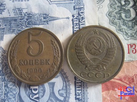 Россия полностью погасит долги СССР в 2017 году: Почему мы должны Боснии и Македонии?