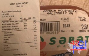 Marketlərin kassa dələduzluğu – Fotofakt