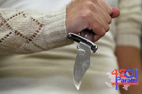 Bakıda 22 yaşlı gənc ağzından bıçaqlanıb