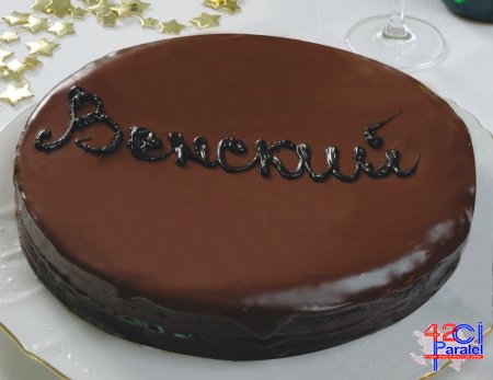 Венский торт с орехами и апельсиновым джемом.
