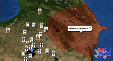 Misirdə qədim Azərbaycana aid yazılar aşkarlanıb