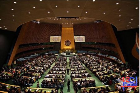 Azərbaycan Qüdslə bağlı qətnamənin lehinə səs verdi - FOTO
