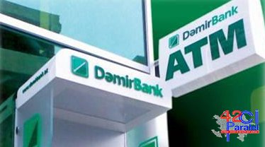 Müflis olmuş “DəmirBank”la bağlı daha bir müraciət